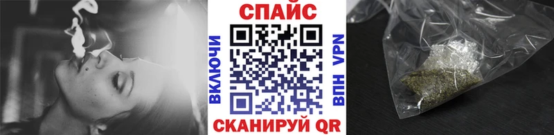 БУТИРАТ вода  Ак-Довурак 