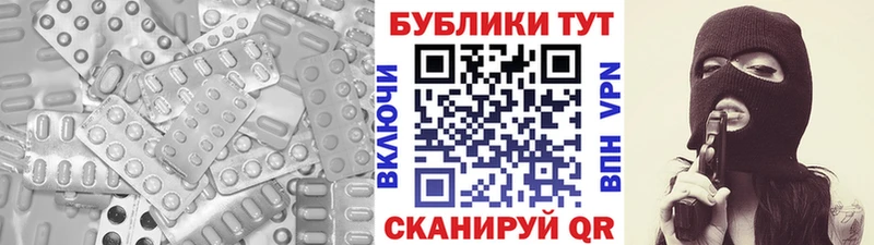 Ecstasy Punisher Ак-Довурак