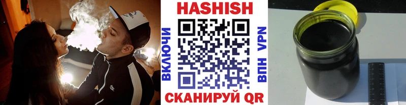закладки MEGA рабочий сайт Гашиш 40% ТГК Ак-Довурак