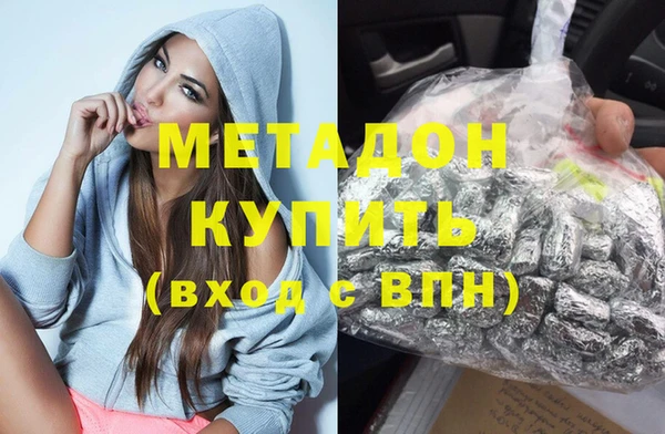 герыч Нея