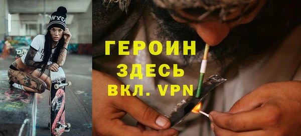 меф VHQ Нефтекумск