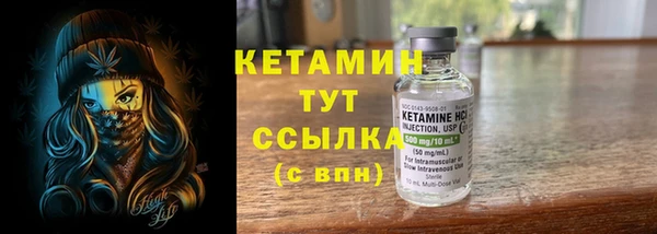 кокс Артём