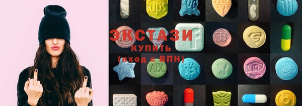 герыч Нея