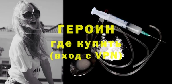 меф VHQ Нефтекумск