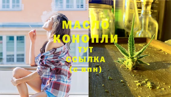 герыч Нея