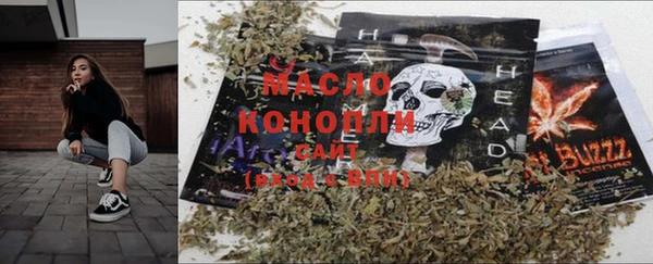 герыч Нея