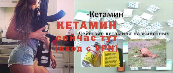герыч Нея