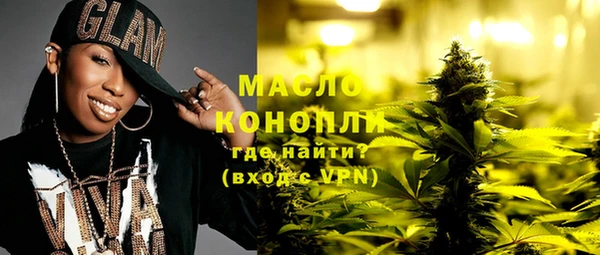 меф VHQ Нефтекумск