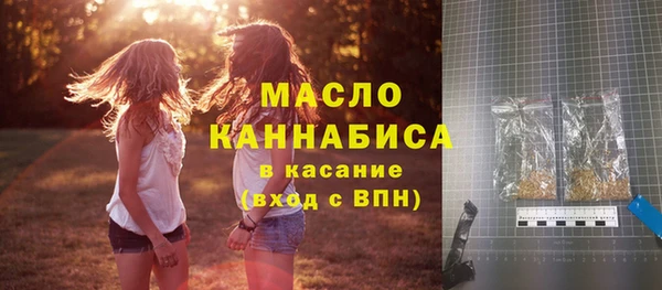 меф VHQ Нефтекумск