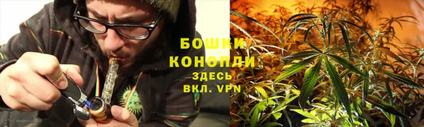 герыч Нея
