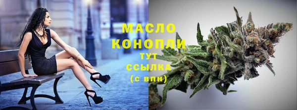 меф VHQ Нефтекумск