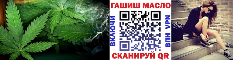 Дистиллят ТГК вейп  где продают наркотики  Ак-Довурак 